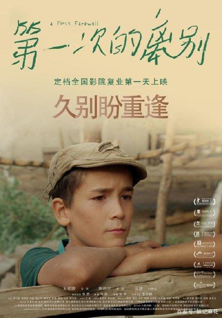 俄亥俄州摄影技术研究所本科毕业证